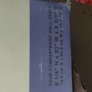 4 Compartment wall hanging shelf